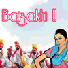 Happy Baisakhi