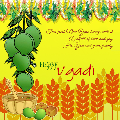 Happy Ugadi